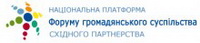 logo_uk__