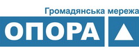 opora_1