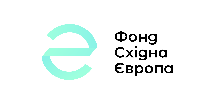 Головна | Фонд Східна Європа