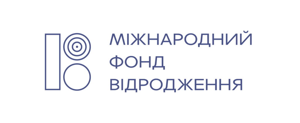 Міжнародний фонд «Відродження»