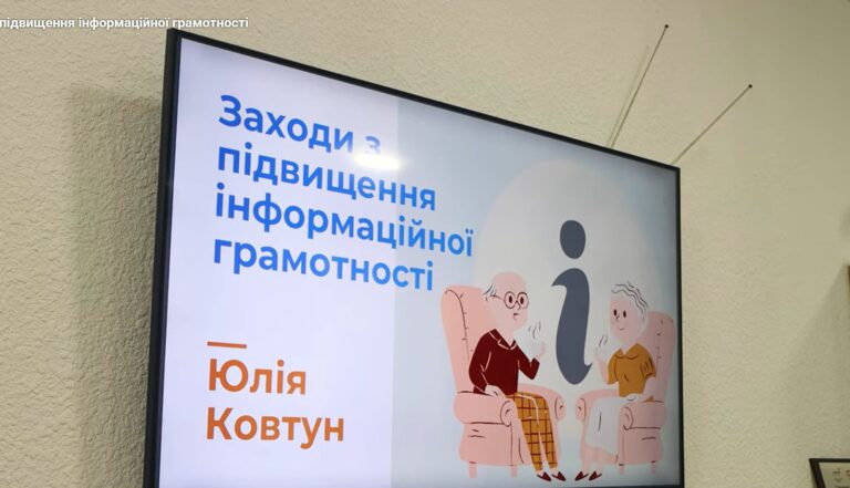 f6af241d-03f6-4cfa-8aaa-121f9c64c198