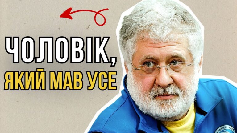 TESSSS - Video Thumbnail